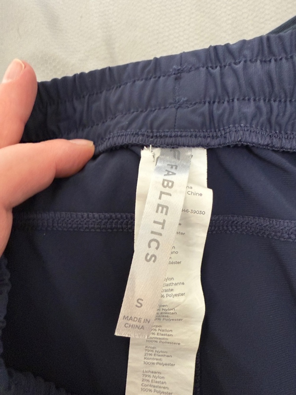Fabletics Men's Navy Drawstring Joggers - Picture 3 of 3